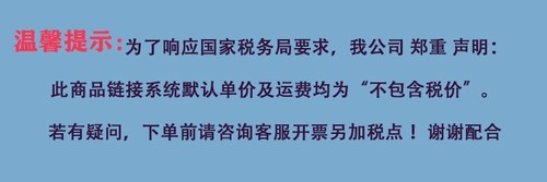 创意大拇指挂钩 数据线整理拇指挂钩 桌面整理点赞理线器挂钩厂家