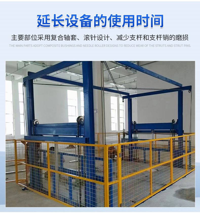 Freight elevator manufacturers supply 5 tons 10 tons workshop hydraulic lifting platform large fixed rail chain elevator