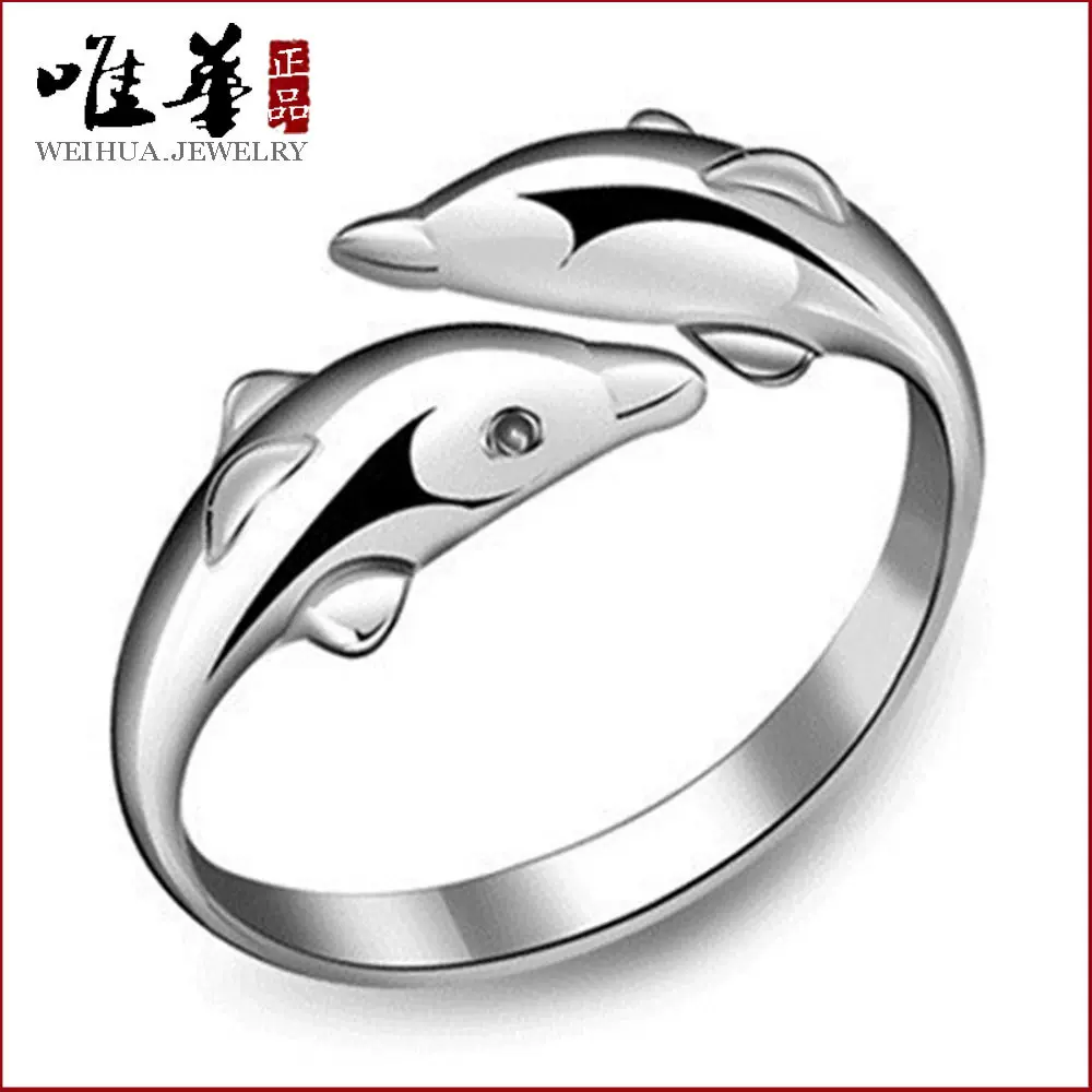 唯华 可爱幸福双海豚恋爱开口戒指 女 指环厂价混批新品 镀银戒指