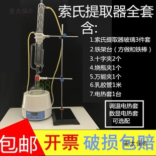 ̫����500ml�����������������ȫQS��ȡ����ʽ��������������