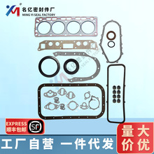 10101-55K00�m��TCMForklift�l�әC���ް�10101-L1125H20����w�|