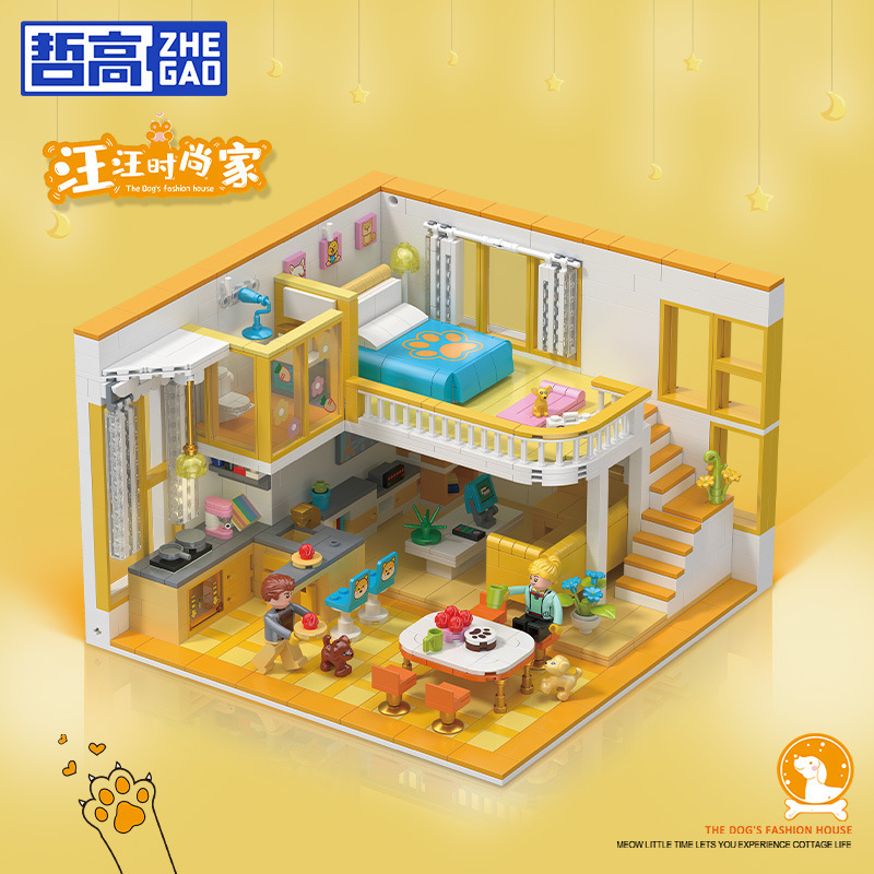 Casa de moda DZ6104-Wang