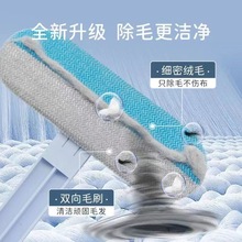 猫毛清理器宠物除毛器家用去猫毛四合一猫毛刷猫毛粘毛器多功能