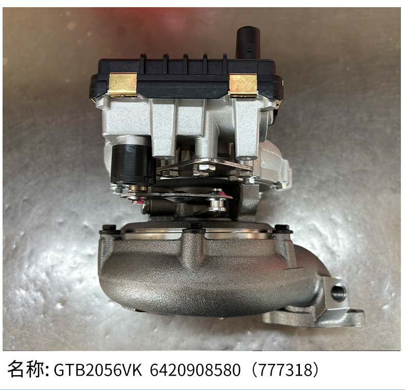 A6420901686 6420901386 A6420901186 802774-5 Om642 164 Supercharger