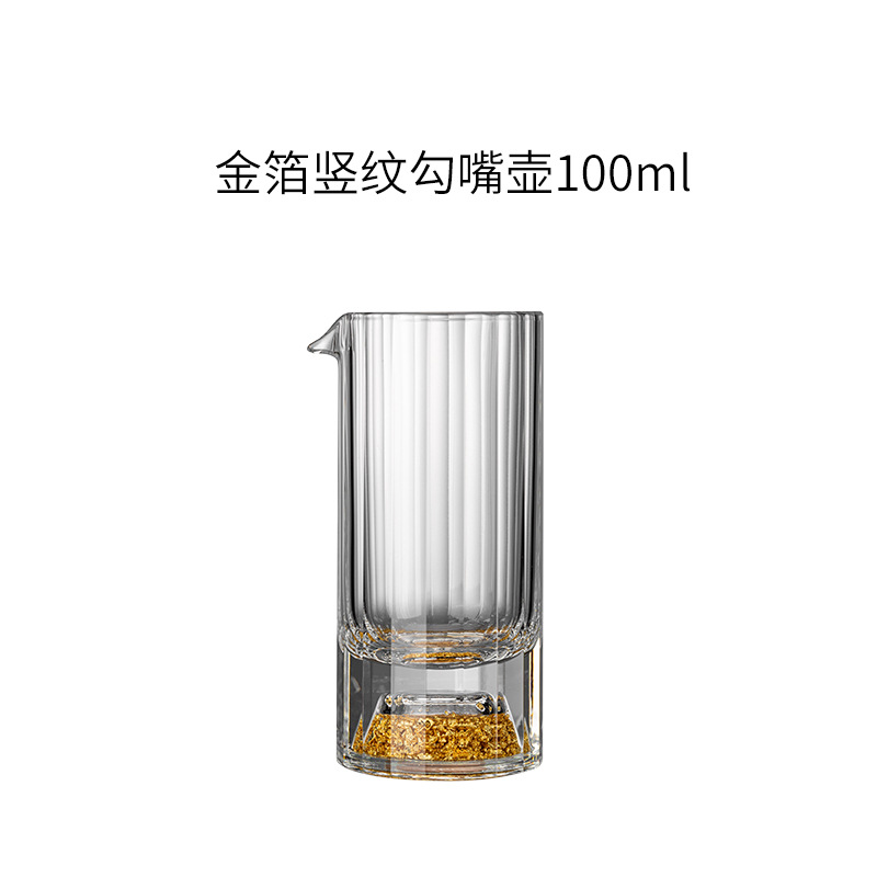 금박후크입냄비 100ml [단품]