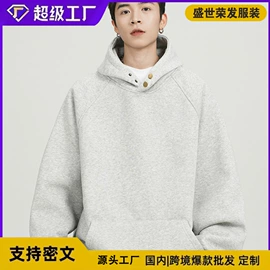 男式休闲裤;男式T恤;运动裤