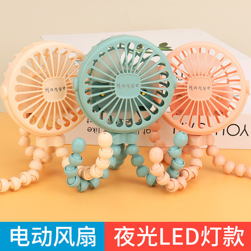 New portable mini fan that can be hung, stood or wound with three windshields, outdoor desktop fan for student dormitories