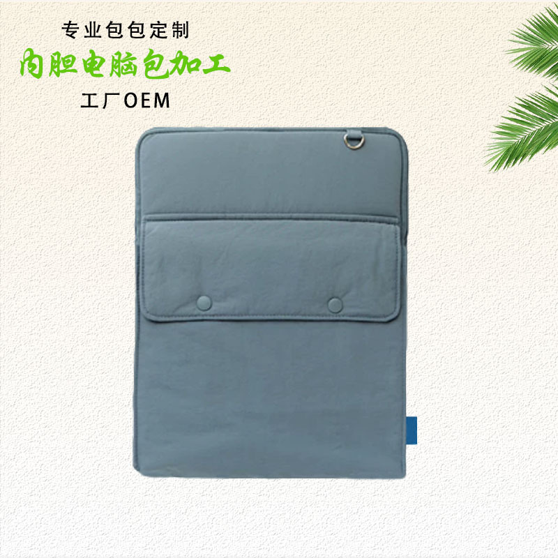 Japanese and Korean style 11inch gray-blue laptop bag, simple and stylish inner sleeve, shockproof keyboard protective cover