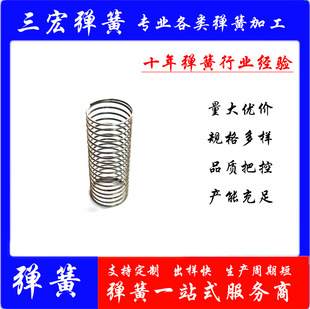 ���P�̼䓉��s���ɾ����ͮ��ξ����͏����|������