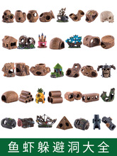 �~��ˮ���������C�~�r�մɶ�ܶ��쾰�b�Ʒ��ܹ��r�C�r��С�[��