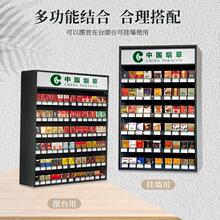 �젝ʽ������չʾ�ܳ��П����������㟟��̨�ڒ쿿�����ƌ��u����