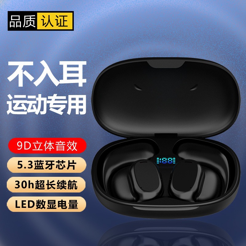 Explosivo OWS Berlin Voice GT280 auriculares inalámbricos Bluetooth sin orejas colgantes originales D88