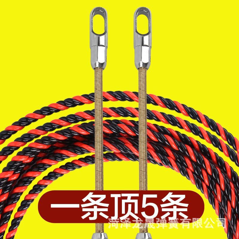 New type threader three-strand electrician threading lead concealed tube puller wire puller electrician manual threader