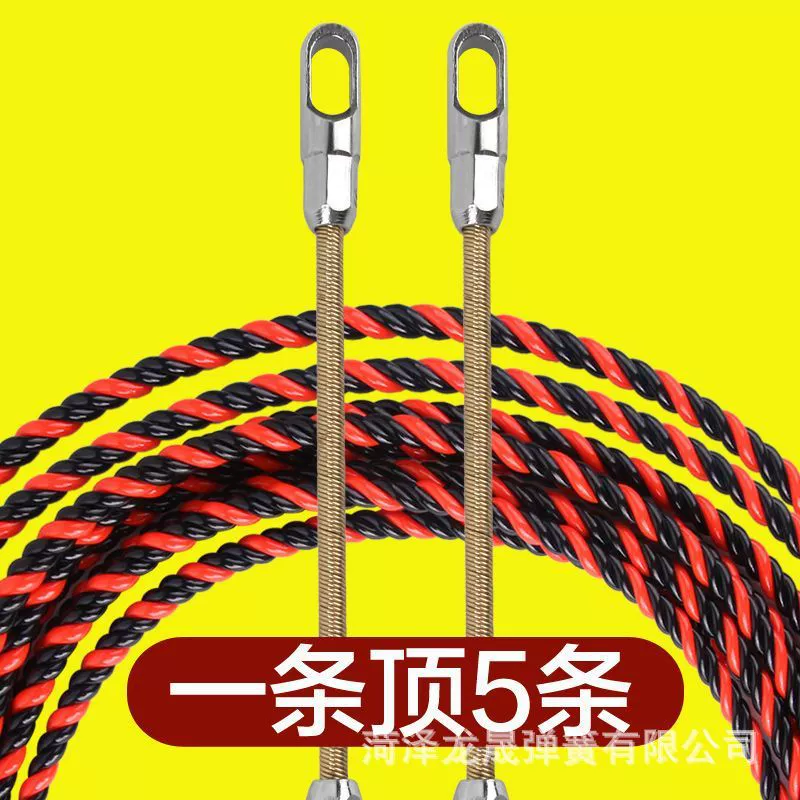 New type threader three-strand electrician threading lead concealed tube puller wire puller electrician manual threader