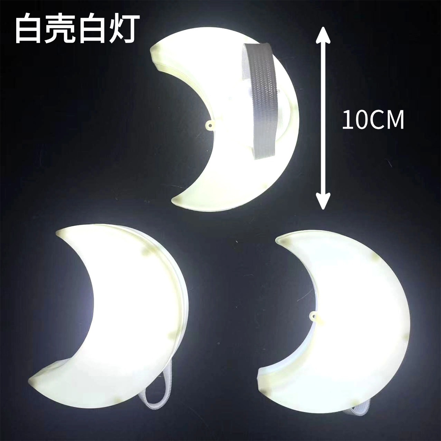 Luz LED de Pulsera con Forma de Estrella de PP para Fiestas y Eventos image 37