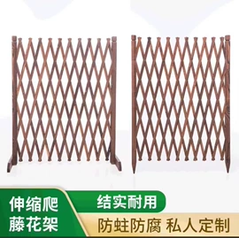 园艺护栏;实木地板;户外花架