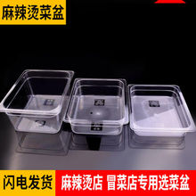 ��7001���ղء������C���ӎ��w��͸�������L���΁�������չʾ����