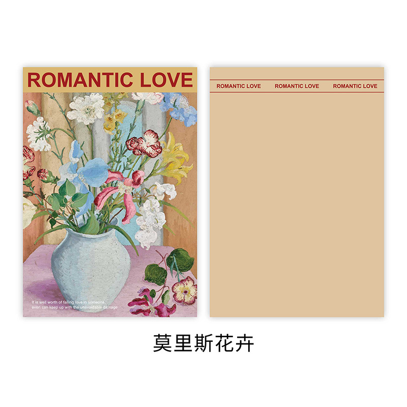 Huaxi romántica pintura al óleo atmósfera de papel de embalaje de flores papel kraft florista ramo de flores papel de embalaje de flores