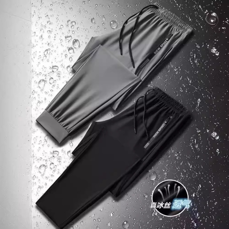 Ice Silk Casual Pants Men's Summer Quick-drying Air-conditioning Pants Loose Straight Pants High Stretch Sports Pants Solid Color Ankle Pants