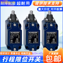 ʩ*ِ�г���λ�_�PMR330-11Y-RMS RMS M3K MS 330-11Y-M20-1366