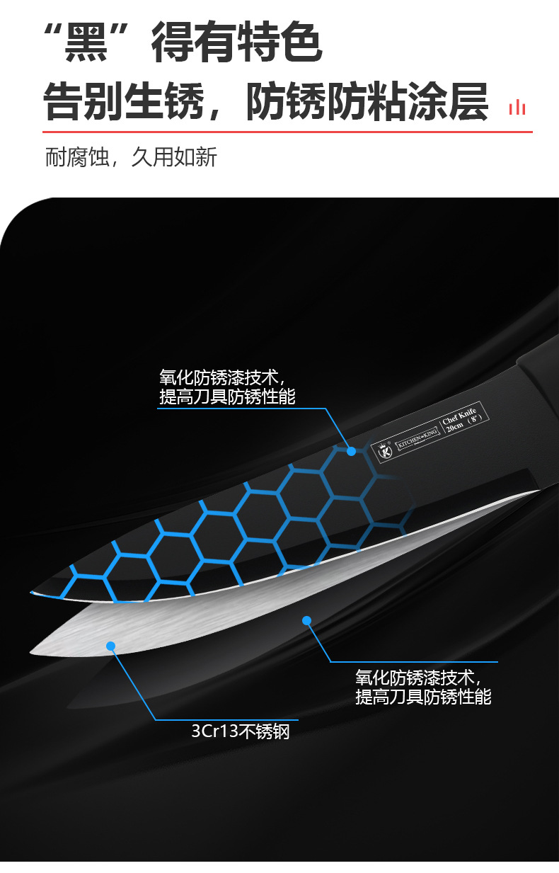 KK-90_06