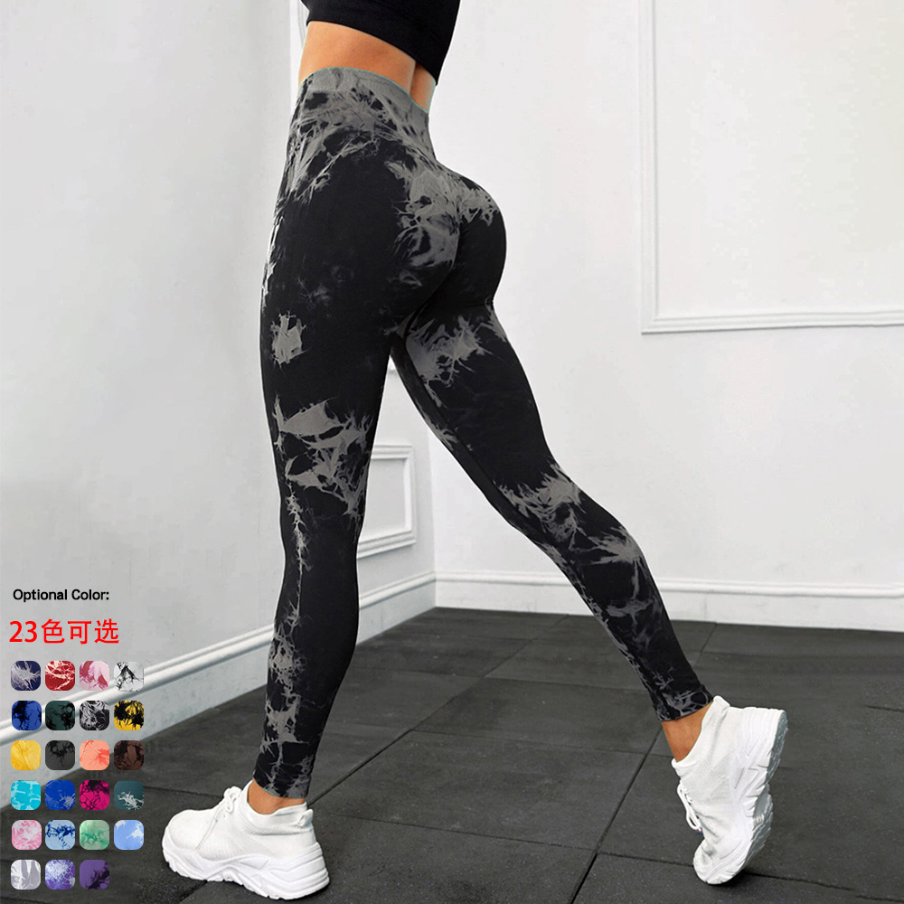 Transfronterizo sin costuras teñido pantalones elásticos de cintura alta secado rápido de cintura alta nueve puntos de mel桃 hips pantalones deportivos