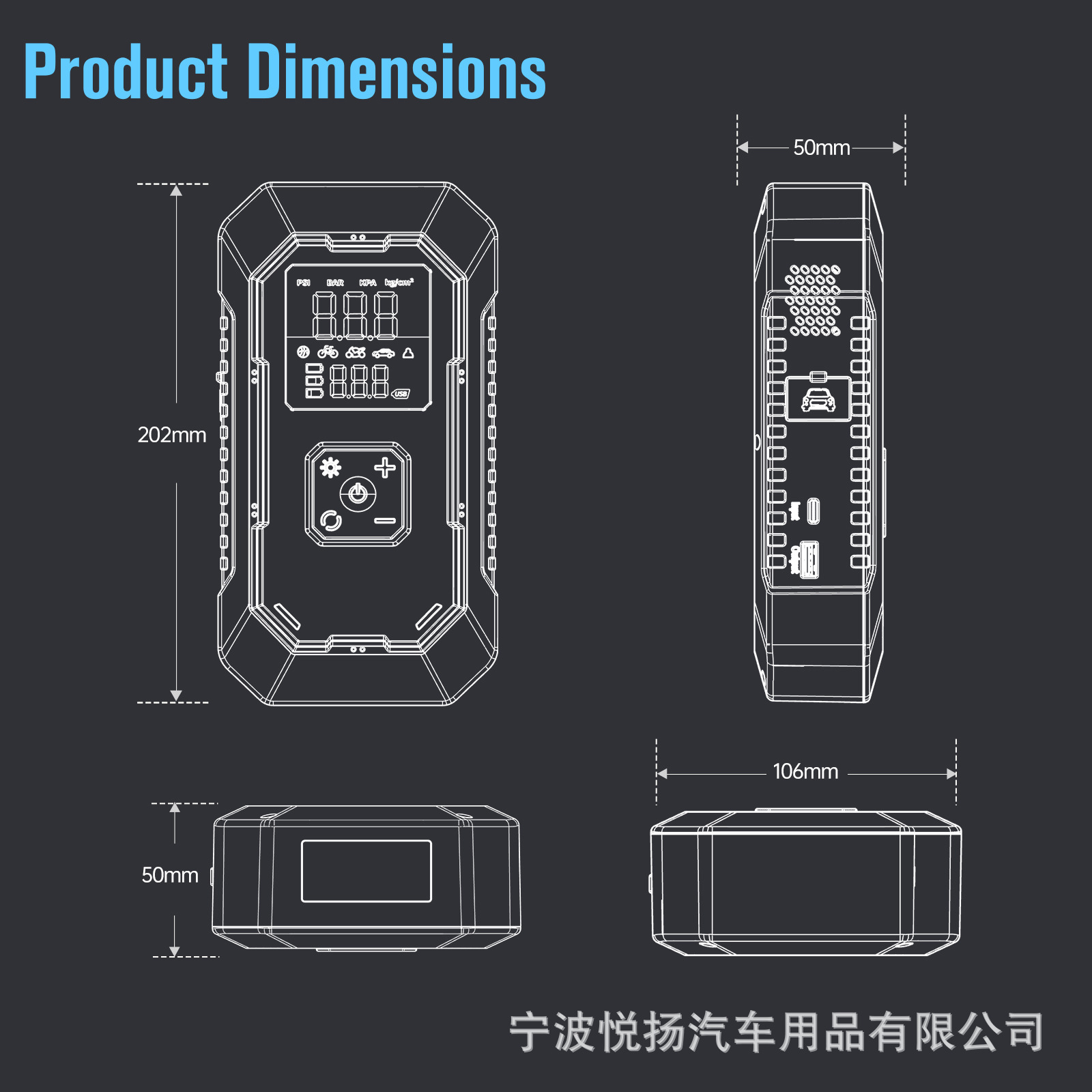 Road Rescue Emergency Power Starter, Air Pump All-In-One Device, Vehicle-Mounted Air Pump, Power Bank for Inflating Tires, Car Battery