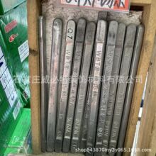 �a�l�߼����a�K���a�l�a��늹�늾����^���a���U�a������