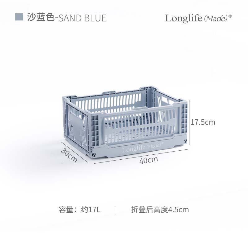 longlife山系工业风折叠收纳篮户外家用杂物桌面整理露营水果篮子|undefined