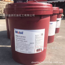 mo.bi.lfluid NO.8̖Һ��������/�����C������FLUID 6#Һ��������