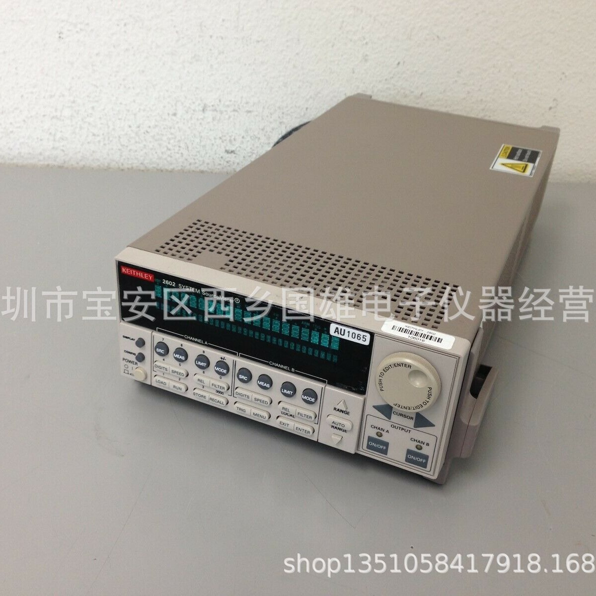 回收中 吉时利Keithley 2602B数字源表 双通道