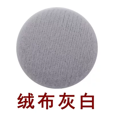 Car roof lining — Velvet Fixing Buckle Wholesale - original-fabric-free-shipping-for-10-pieces-free-installation-tools-velvet-gray