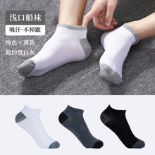 �羳�ڰ׻�ƴɫ���m��ʿ��������͸��̿��m�����m�ļ����������m