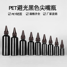 PETɫܹzˮƿ czzzbƿ