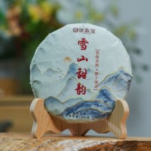 �ն����ѩɽ���200g�ն���������ϹŘ�������ն��蹤�S���l