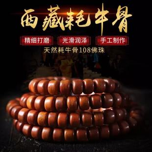 ���l����ʽ�Ϛ�ţ��108�w�ִ�������������Ͱ�����`����朏S��