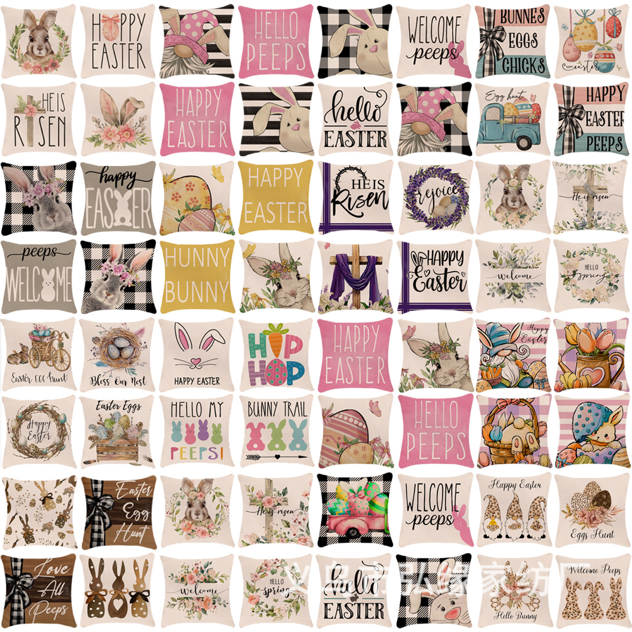 Easter Simple Style Rabbit Letter Linen Pillow Cases Couch & Sofa Decor display picture 1