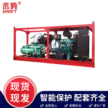 650�דP�̸߉�ˮ��8��Vɽ��ˮˮ�ڲ��͙Cˮ�ù�����������