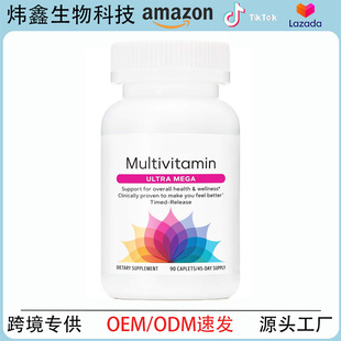 Ů�ԏͺϾS���؉�Ƭ�� GNC Women's Ultra Mega TK���R�d���N