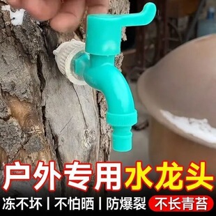 ��������ˮ���^ˮ���^�ԁ�ˮ��ͨ�����L���ˮ���^��Դ�^���S