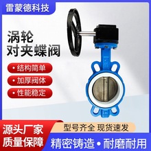 ���u݆���A���y�ք�ܛ�ܷ���y D371X-16Q ��ī�T�F�S��