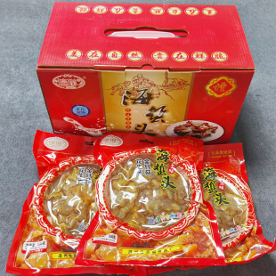 �\�պ����^��ʳ���躣��Ƥ��S�ɽ�ᘹ��������{�ϰ�