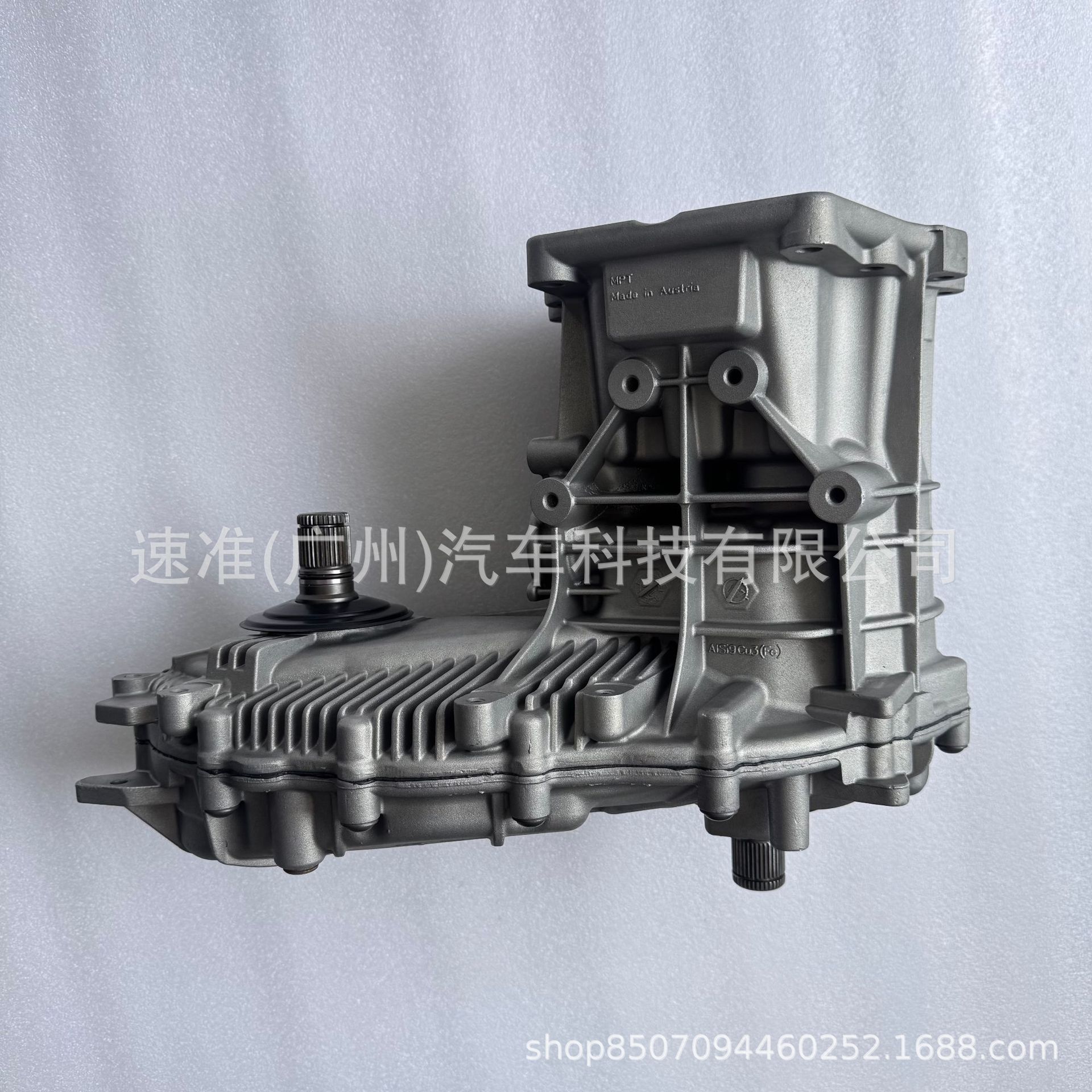 Suitable for Porsche Cayenne 4.8L front and rear transfer case assembly, differential transfer case 95834101001