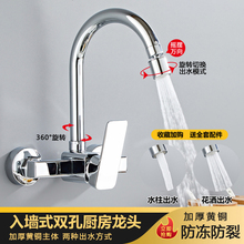 ȫ�~�렝ʽ�N��ˮ���^���ϴ����̨ϴ�³ؼ��û�ˮ�yϴ�����p��