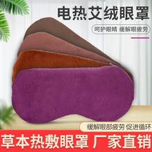 늼ӟᰬڹⲻUSB{،Wðğo