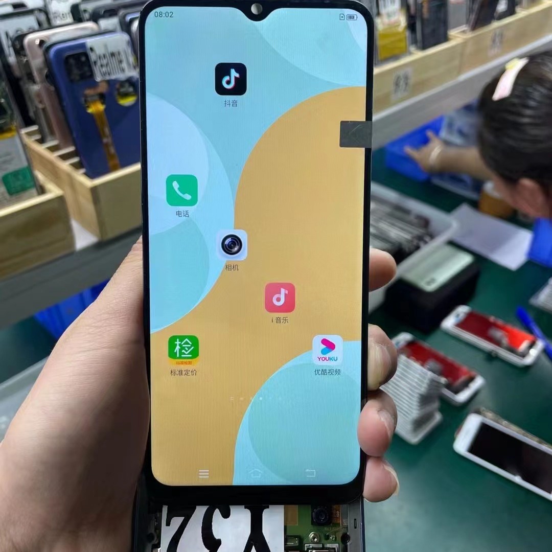Aplicable al conjunto de pantalla VIVO Y32 V2158A de cristal líquido, conjunto de pantalla integrada interna y externa de la serie VIVo