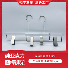 �p�ݏS�ҁ������A��ѝ�ܷ��b����˃�ͯ�������¼����҃Ȓ��¼�