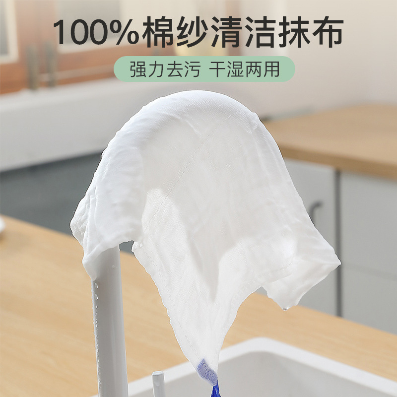 Household cotton dishcloth lint-free and oil-free easy-to-clean cotton yarn dishwashing cloth kitchen bowl scouring pad dishwashing towel