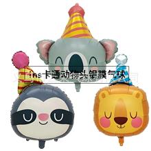 �h�տ�ͨ�ɐۚ���ɐ�С���w�C��܇�ʺ��XĤ�����XĤ�h�ղ����b�