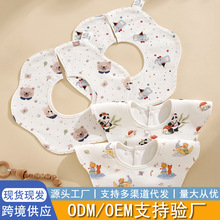 10����a�ᘿ��޷�ˮ���죨�°������l朽ӣ�